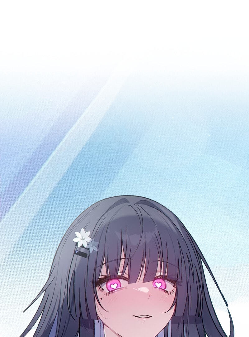 Xie