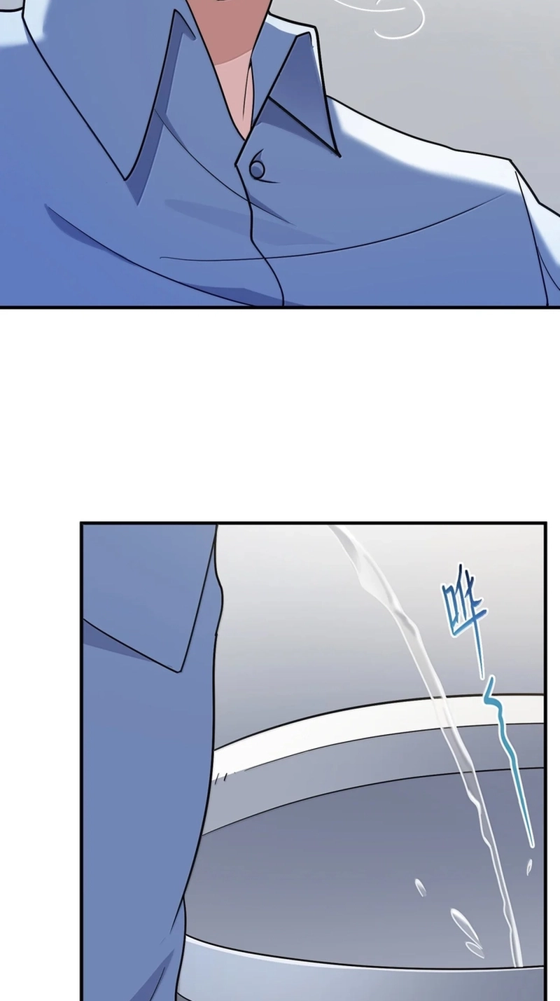 Xie