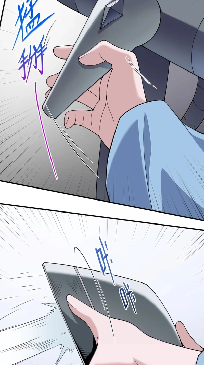 Xie