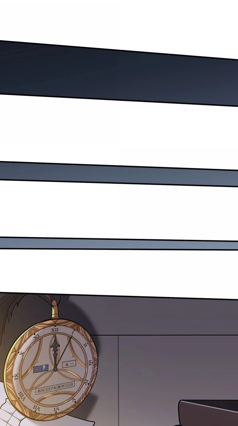 Xie