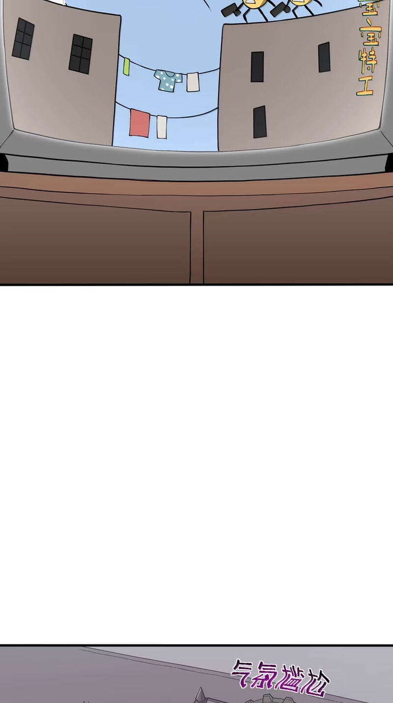 Xie