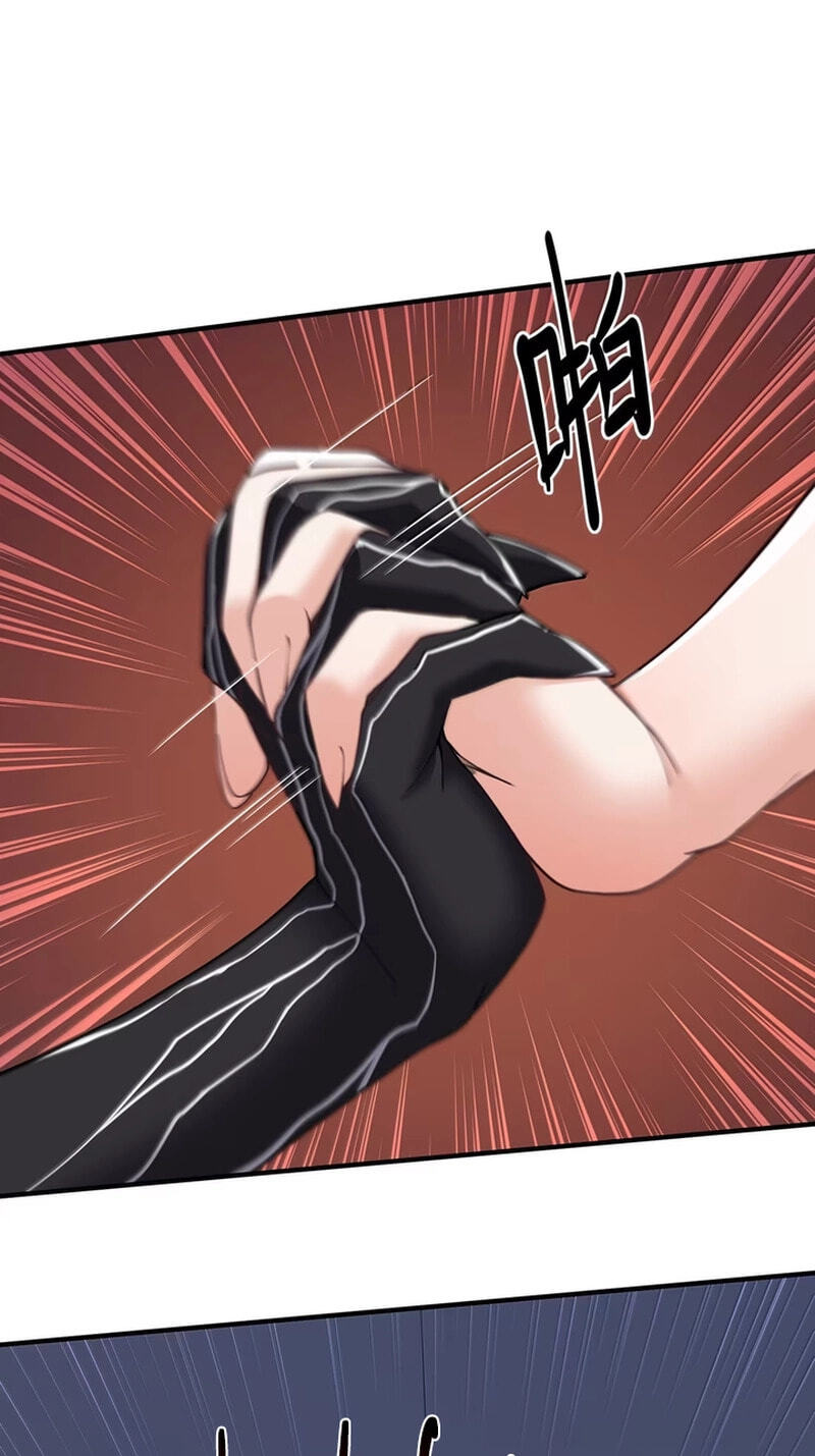 Xie