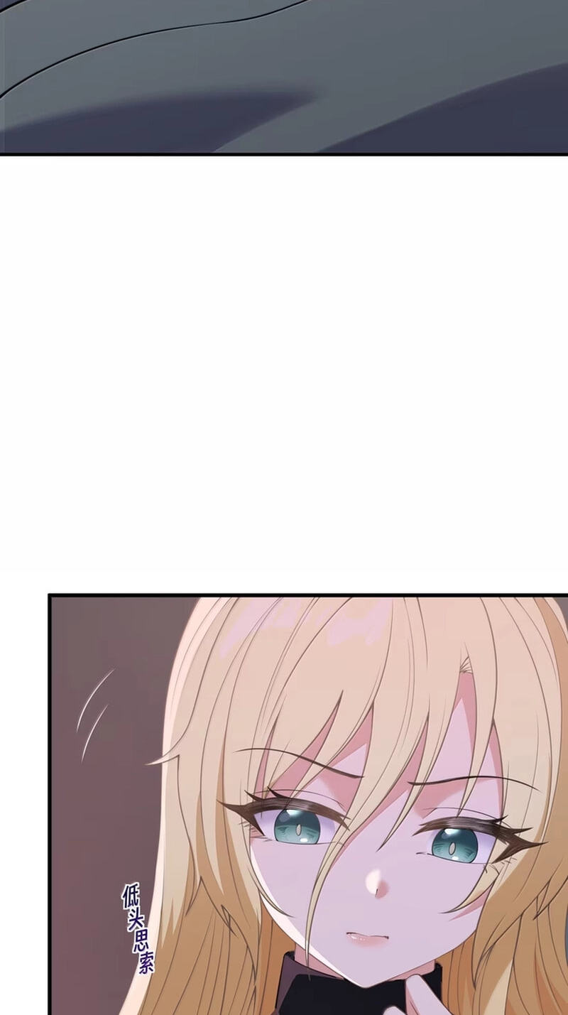 Xie