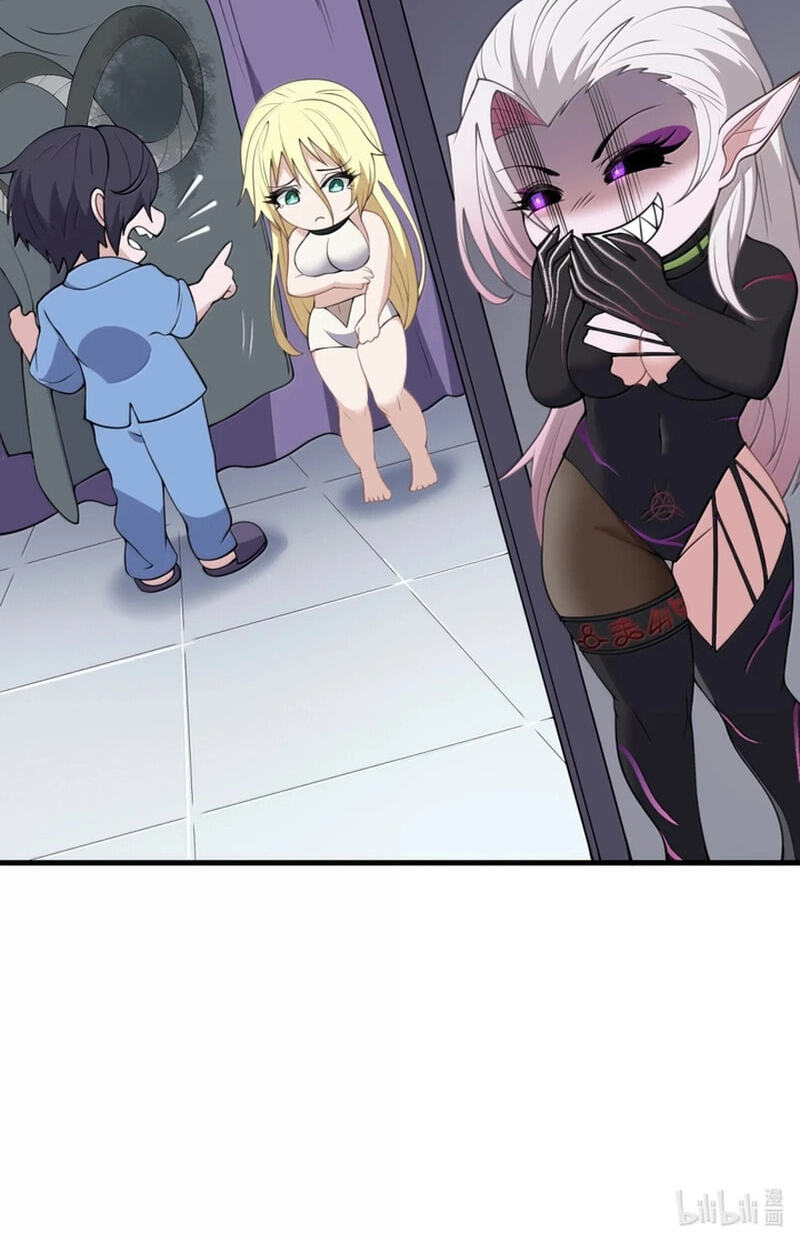 Xie