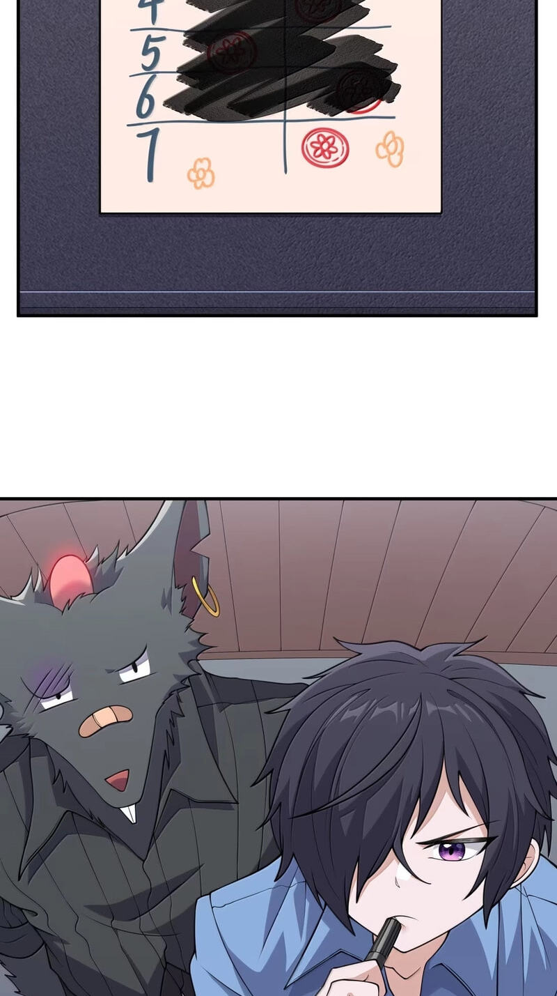 Xie