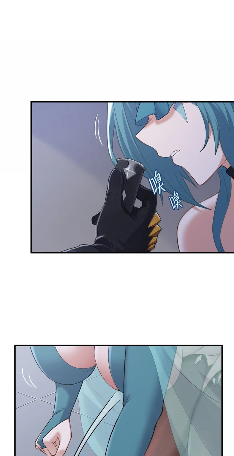Xie