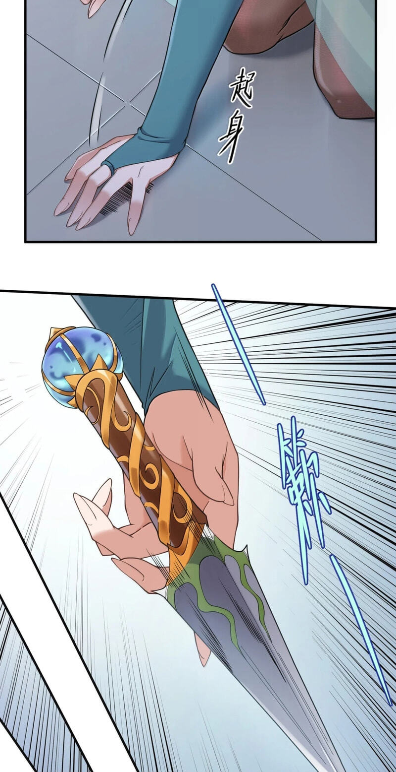 Xie