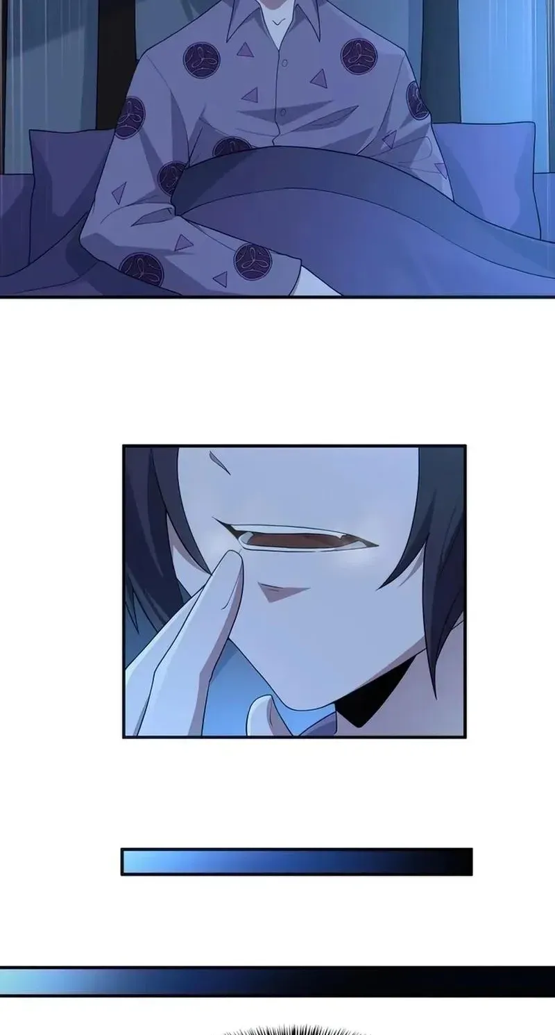 Xie
