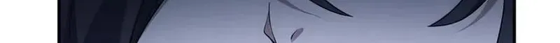 Xie