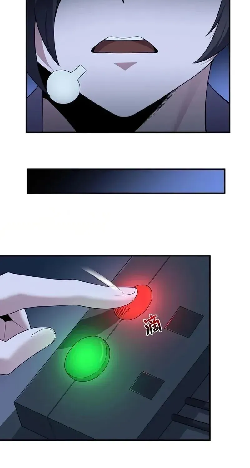 Xie