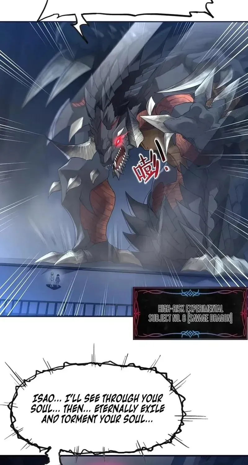 Xie