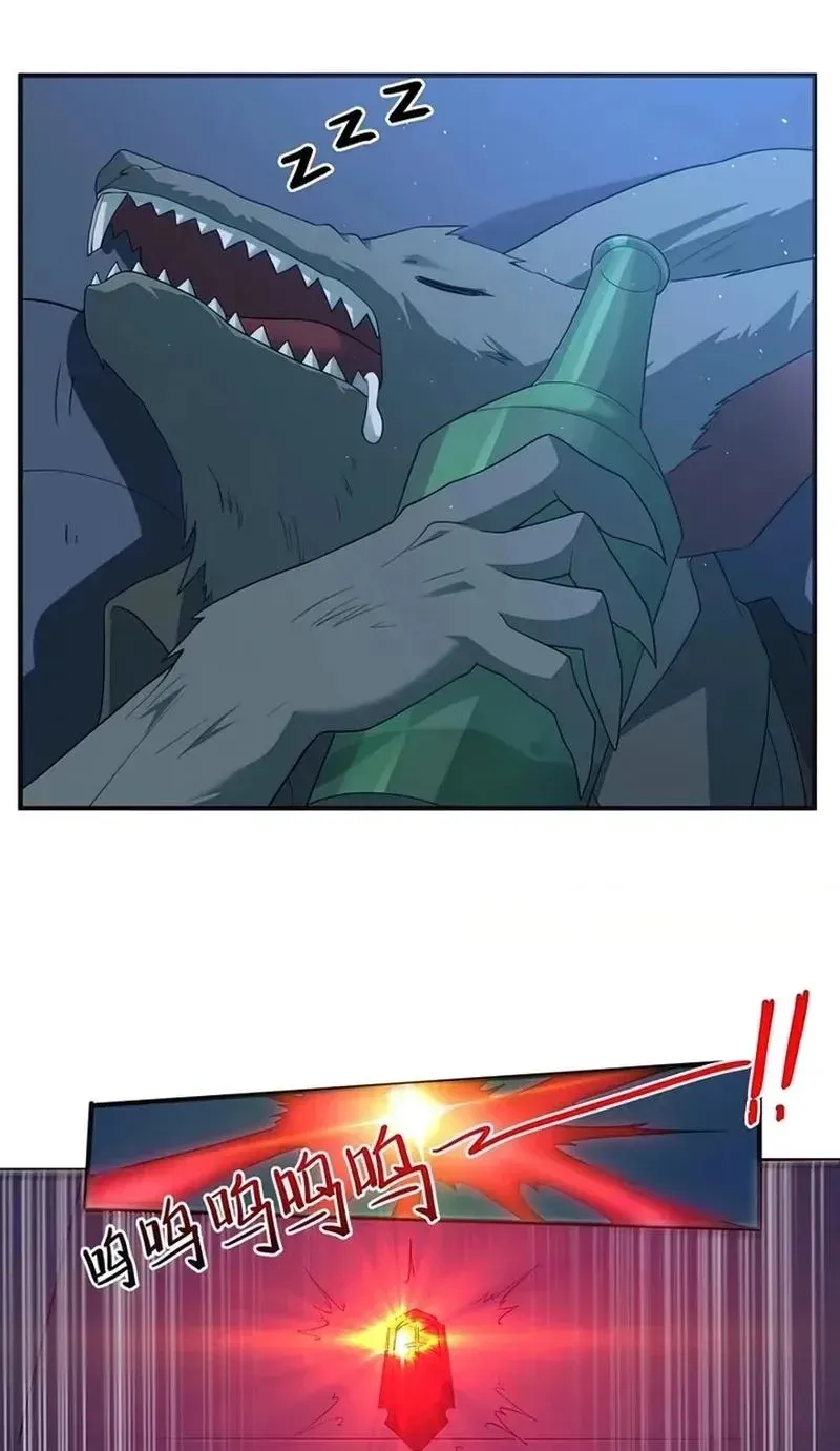 Xie