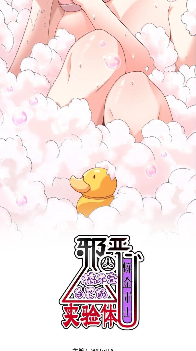 Xie