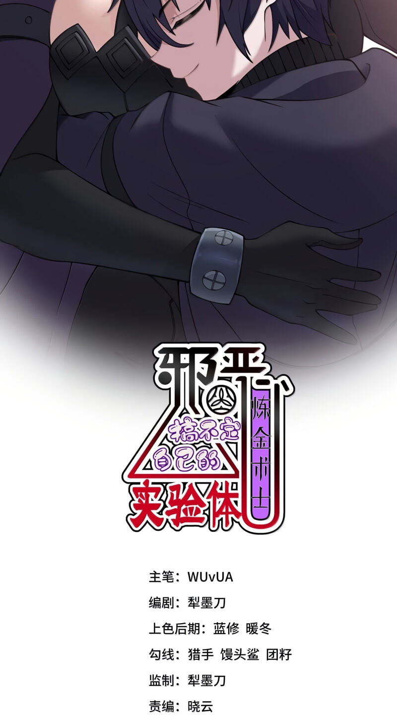 Xie