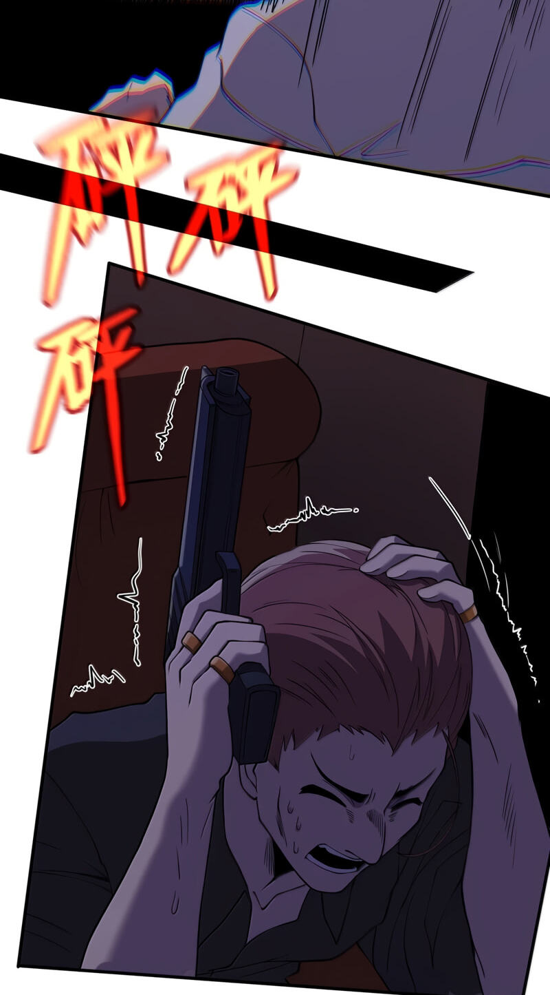 Xie