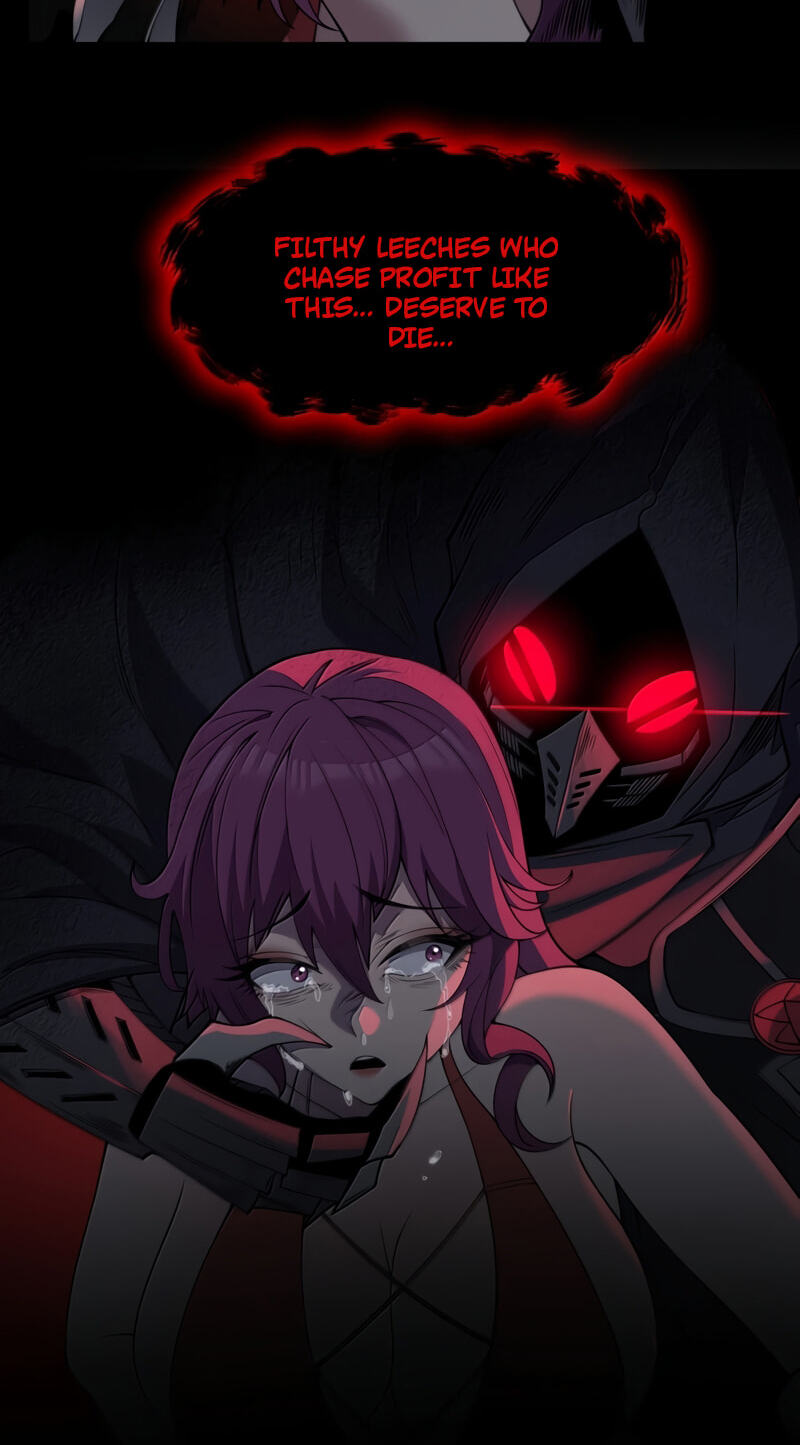 Xie