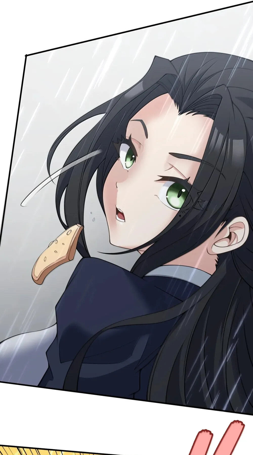 Xie