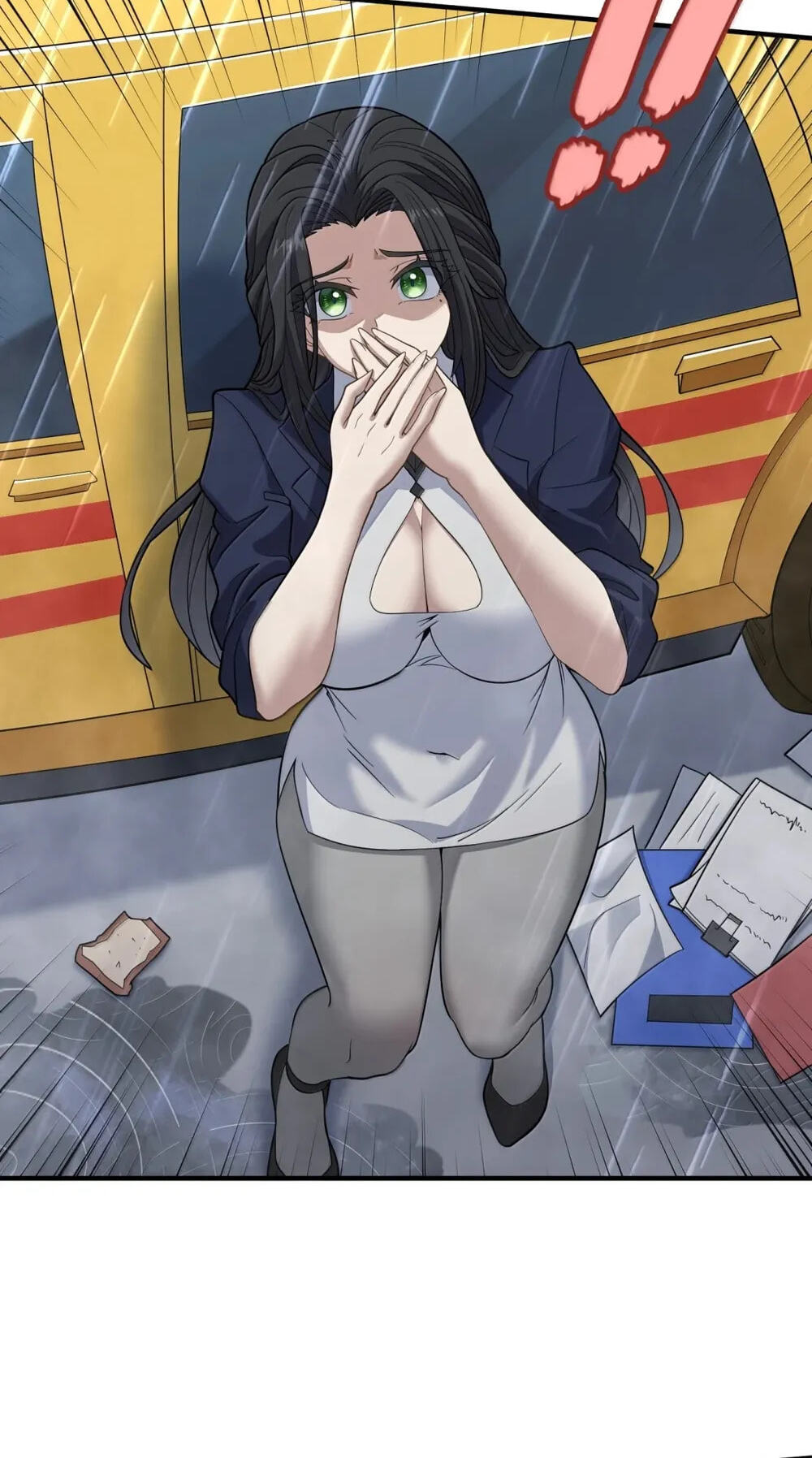 Xie