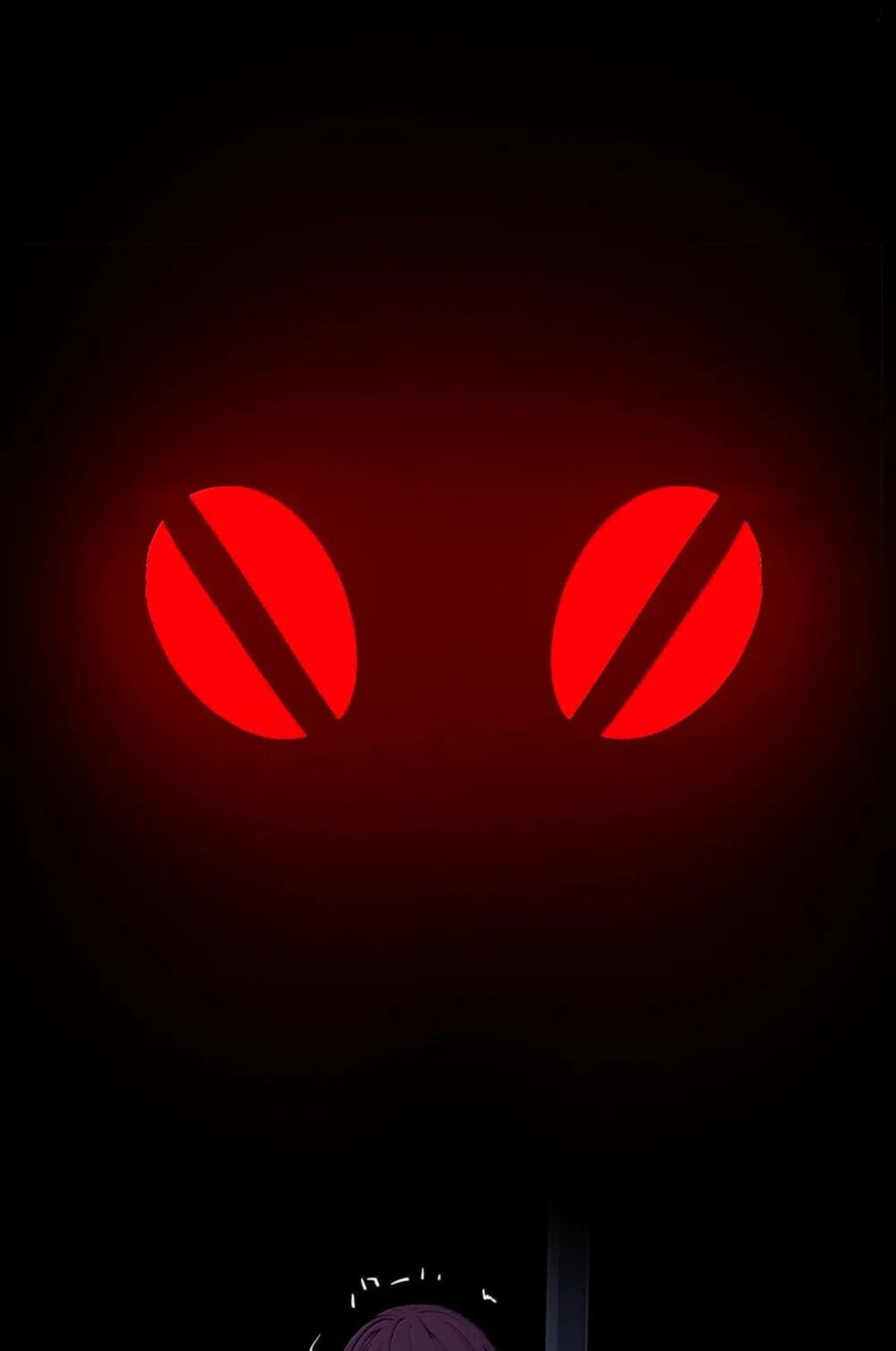 Xie