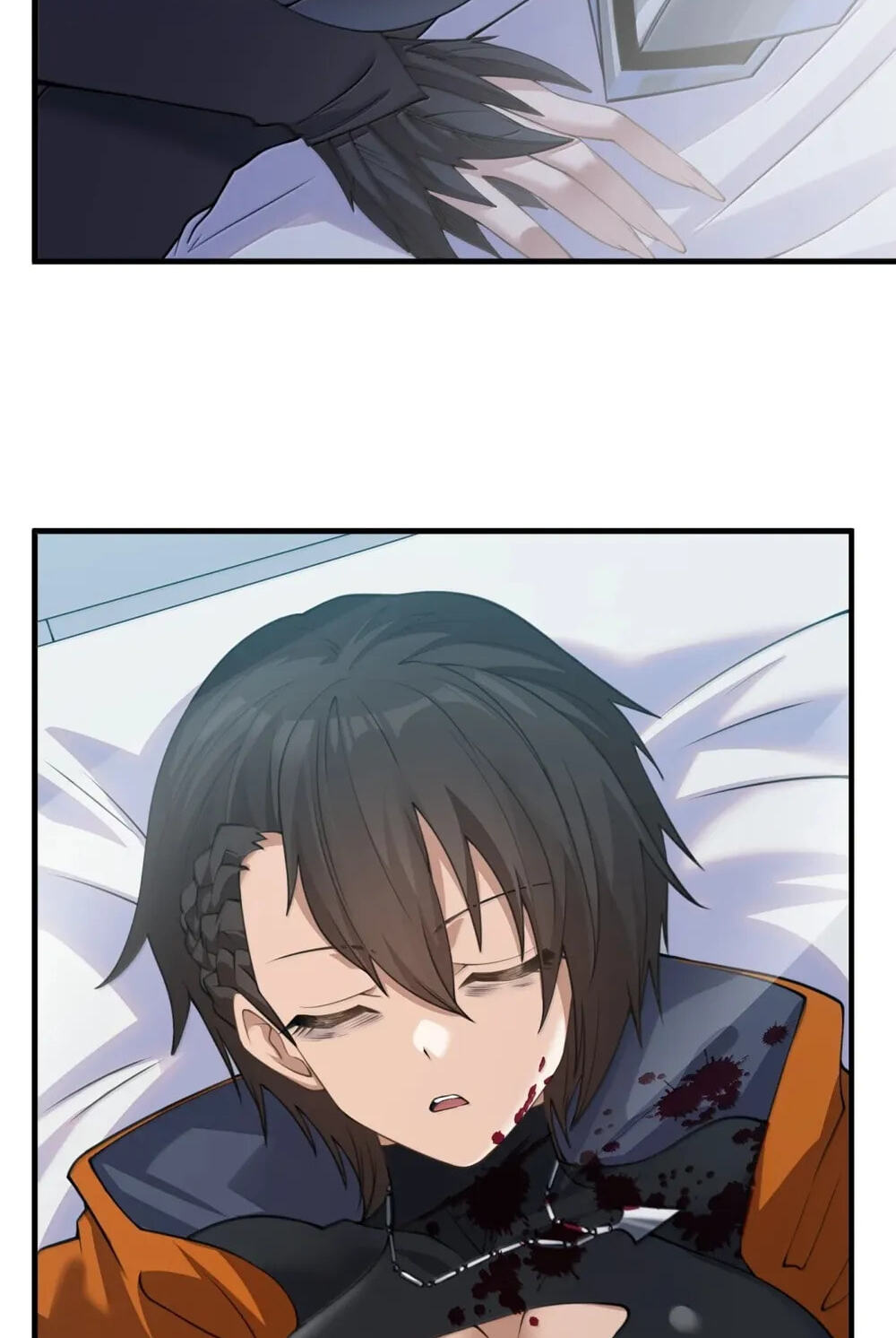 Xie