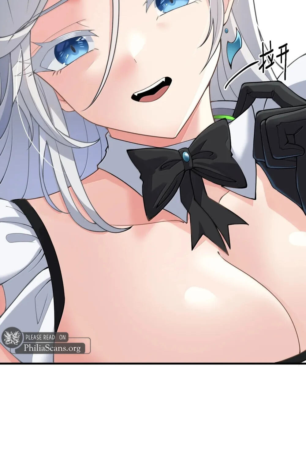 Xie