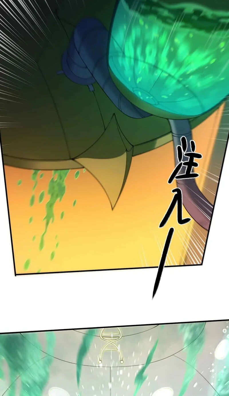 Xie