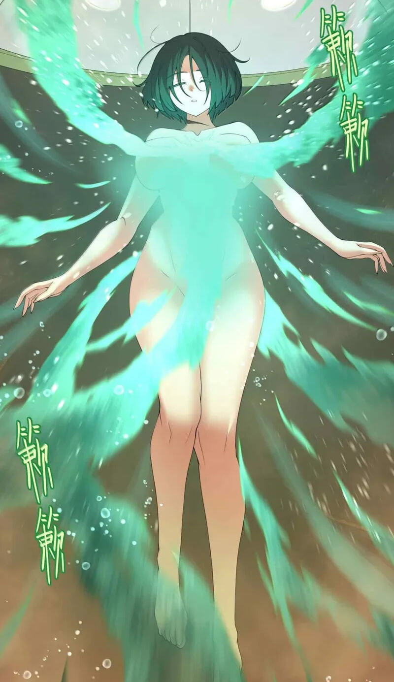 Xie