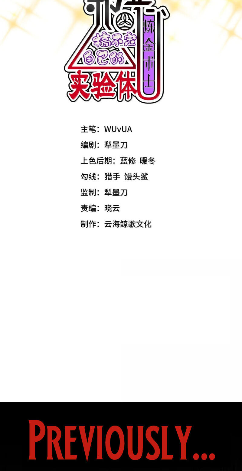 Xie