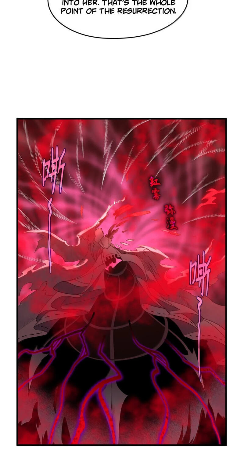 Xie