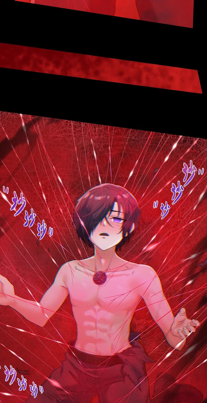 Xie