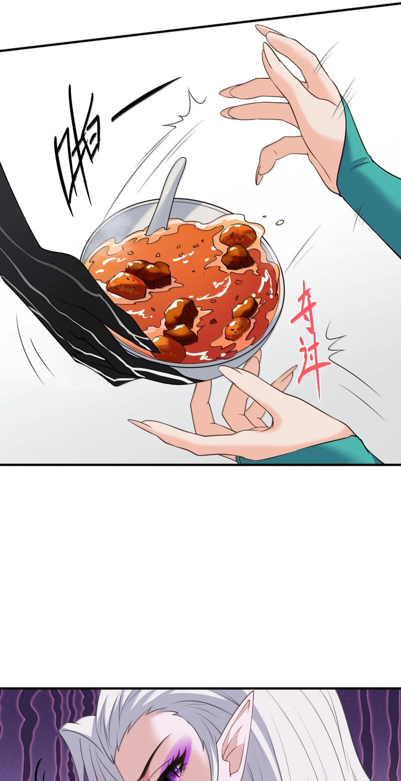 Xie