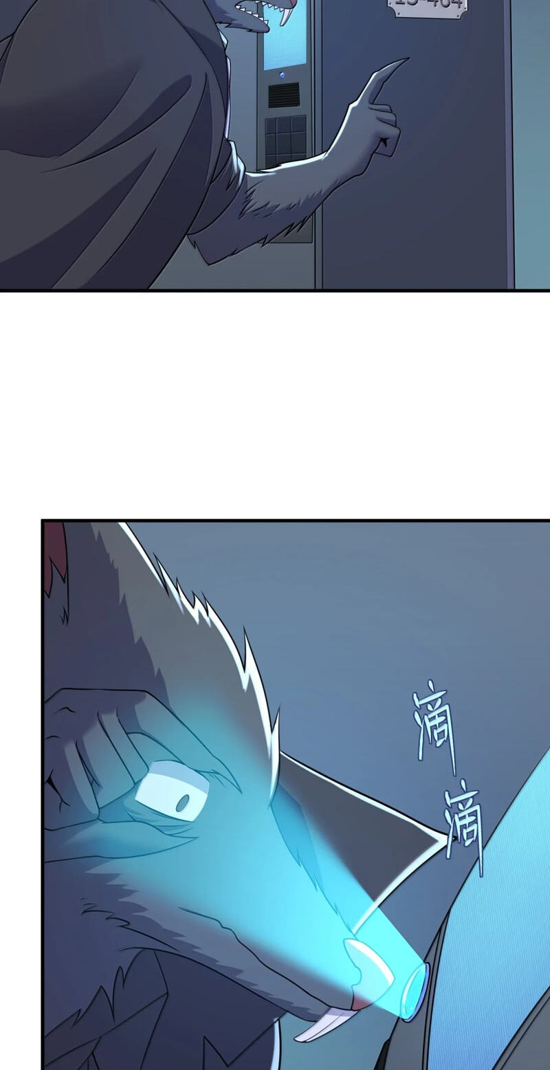 Xie