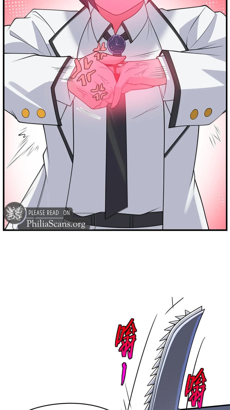 Xie