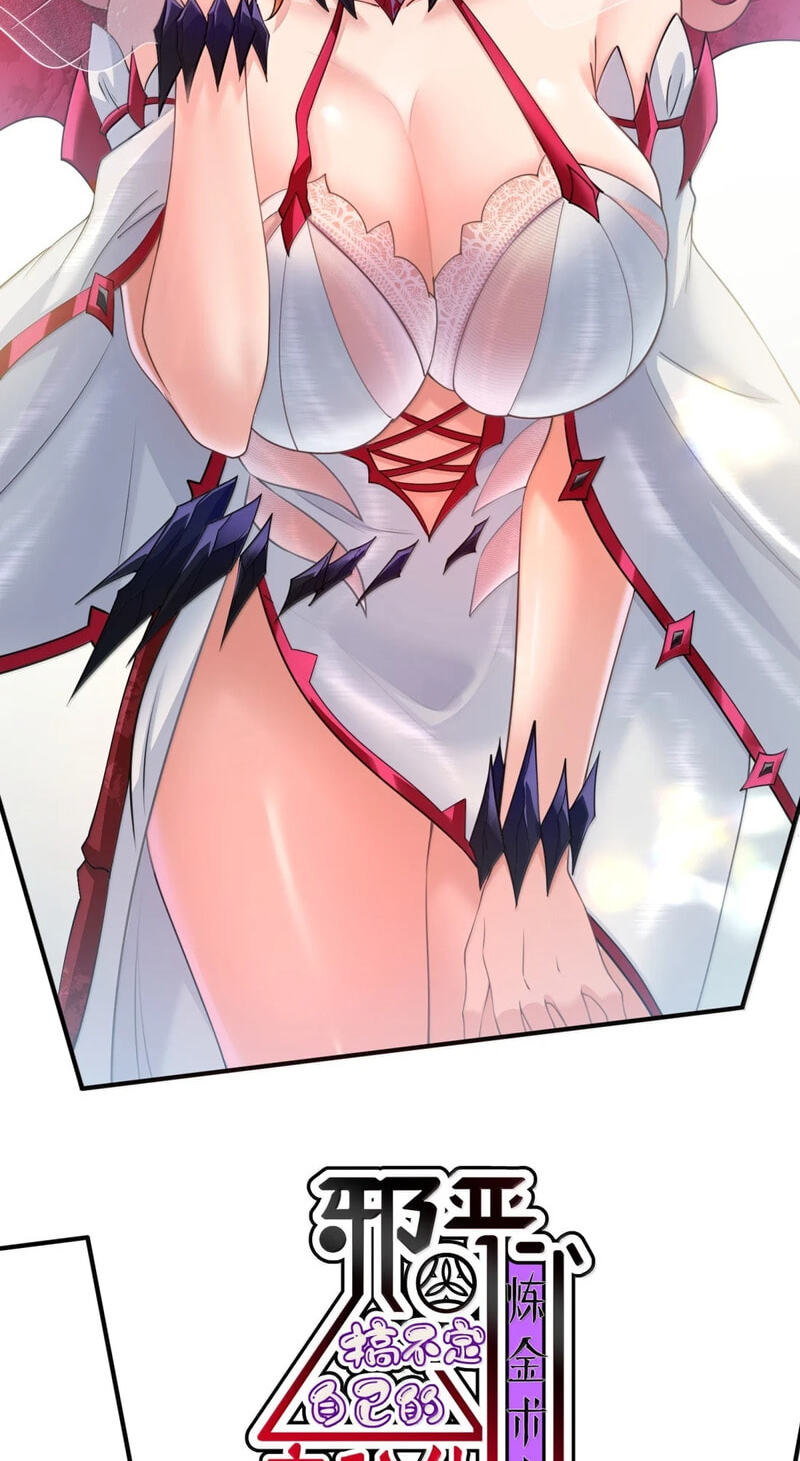 Xie