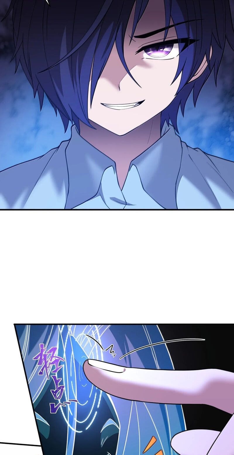 Xie