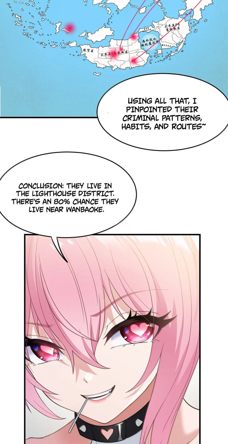 Xie