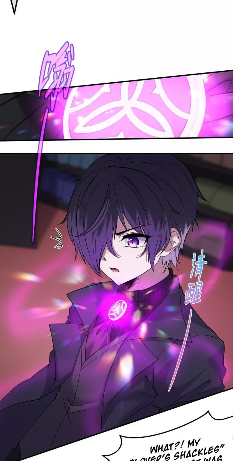 Xie