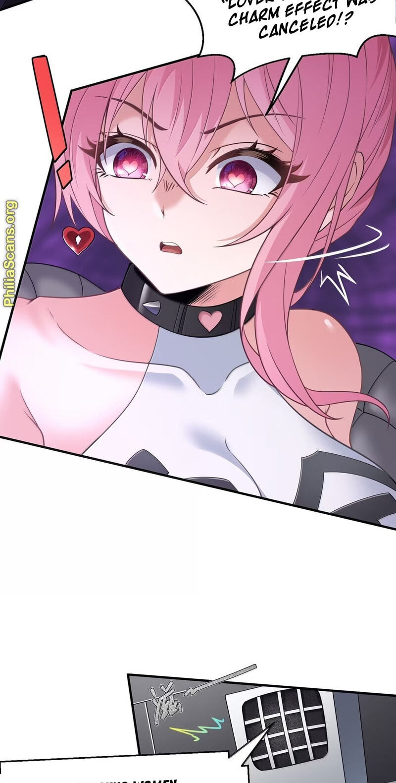 Xie