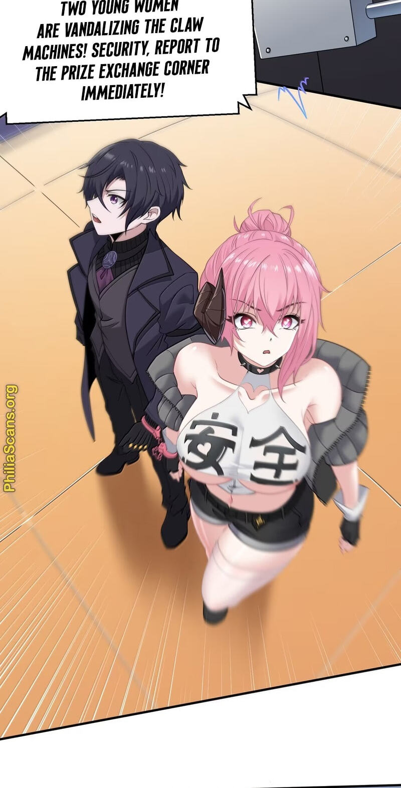 Xie