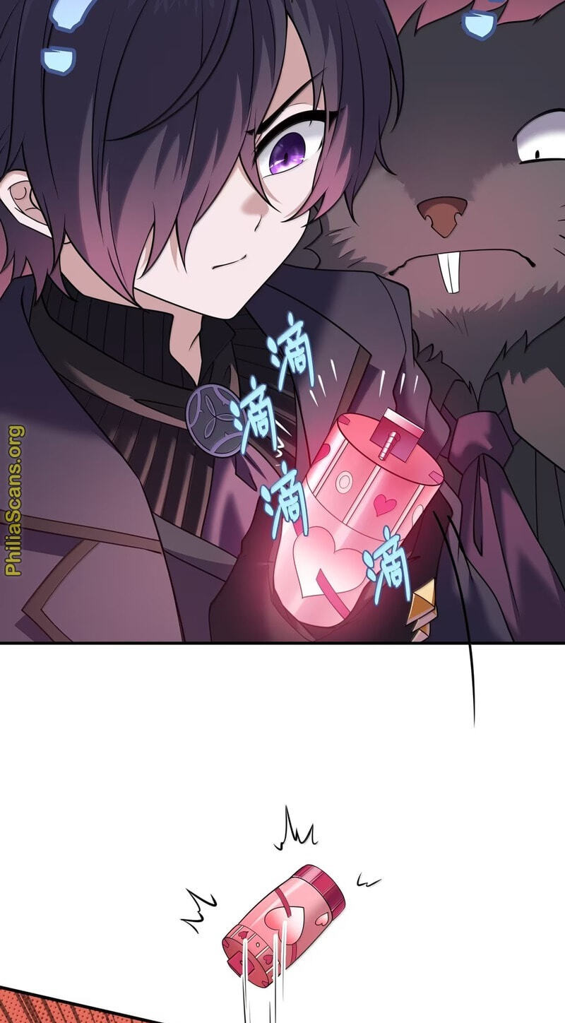 Xie