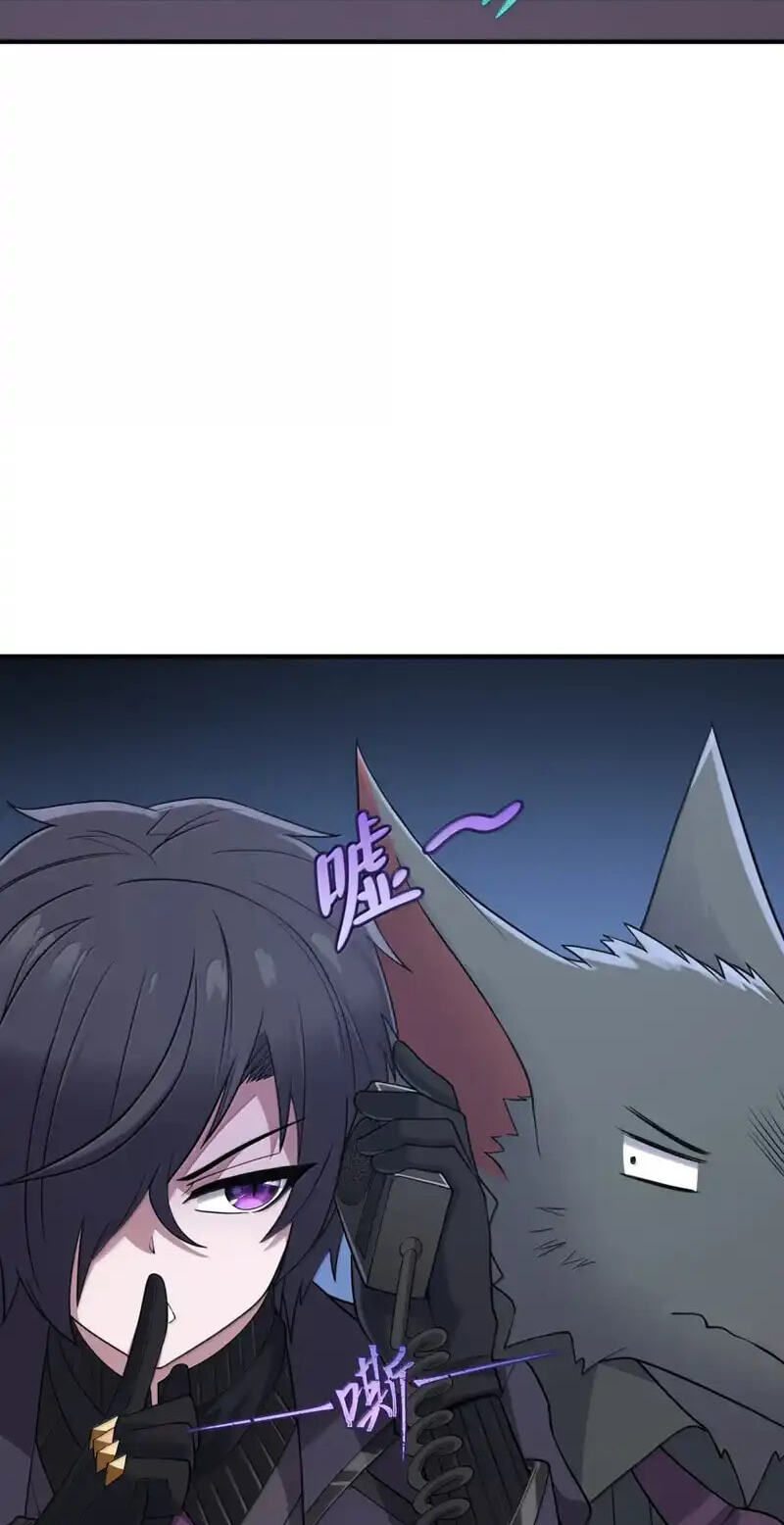Xie