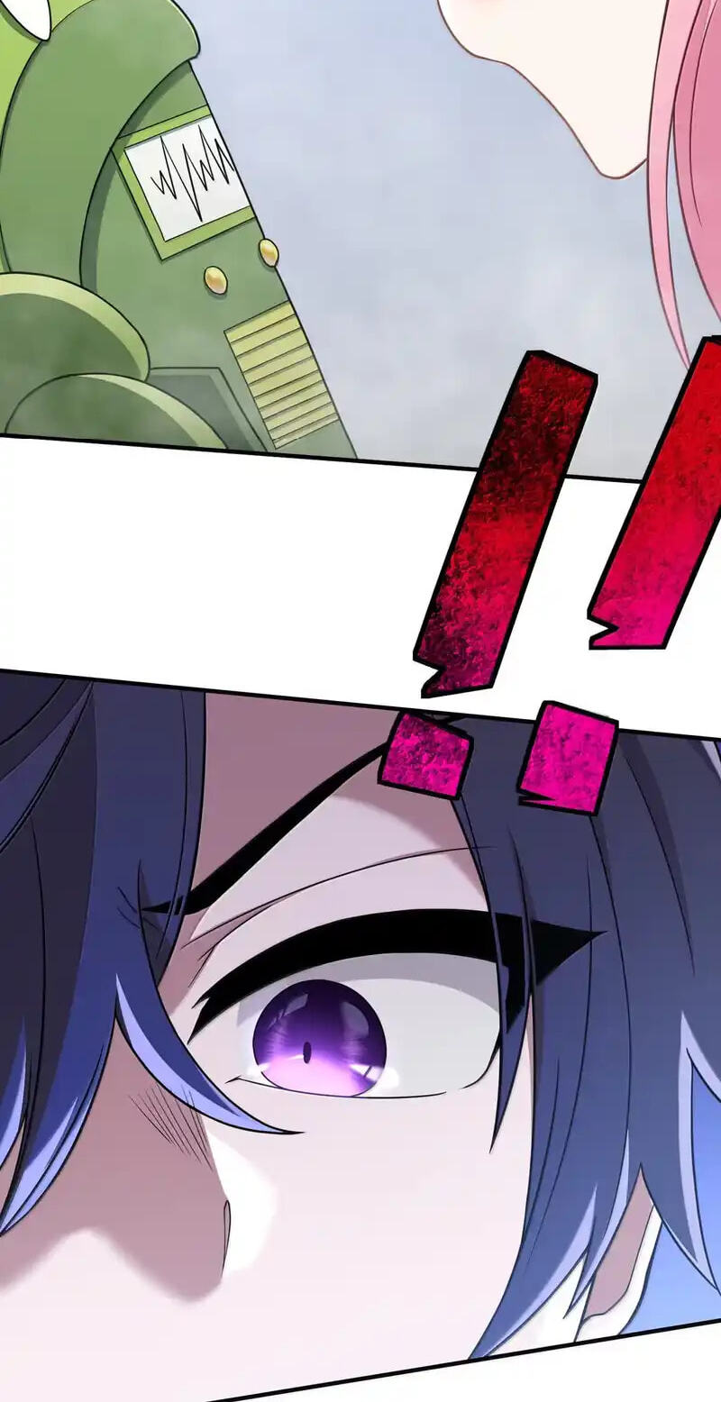 Xie
