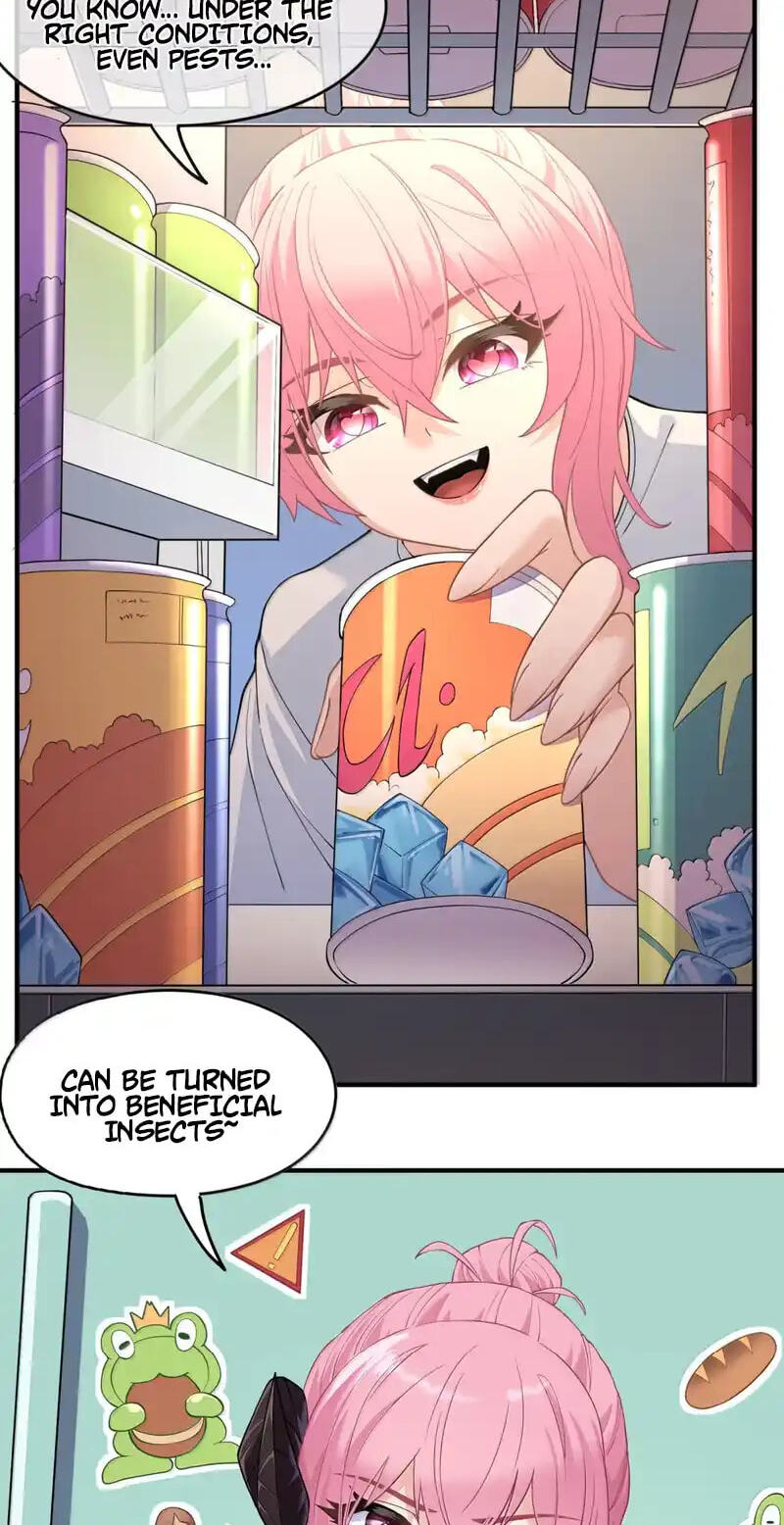 Xie
