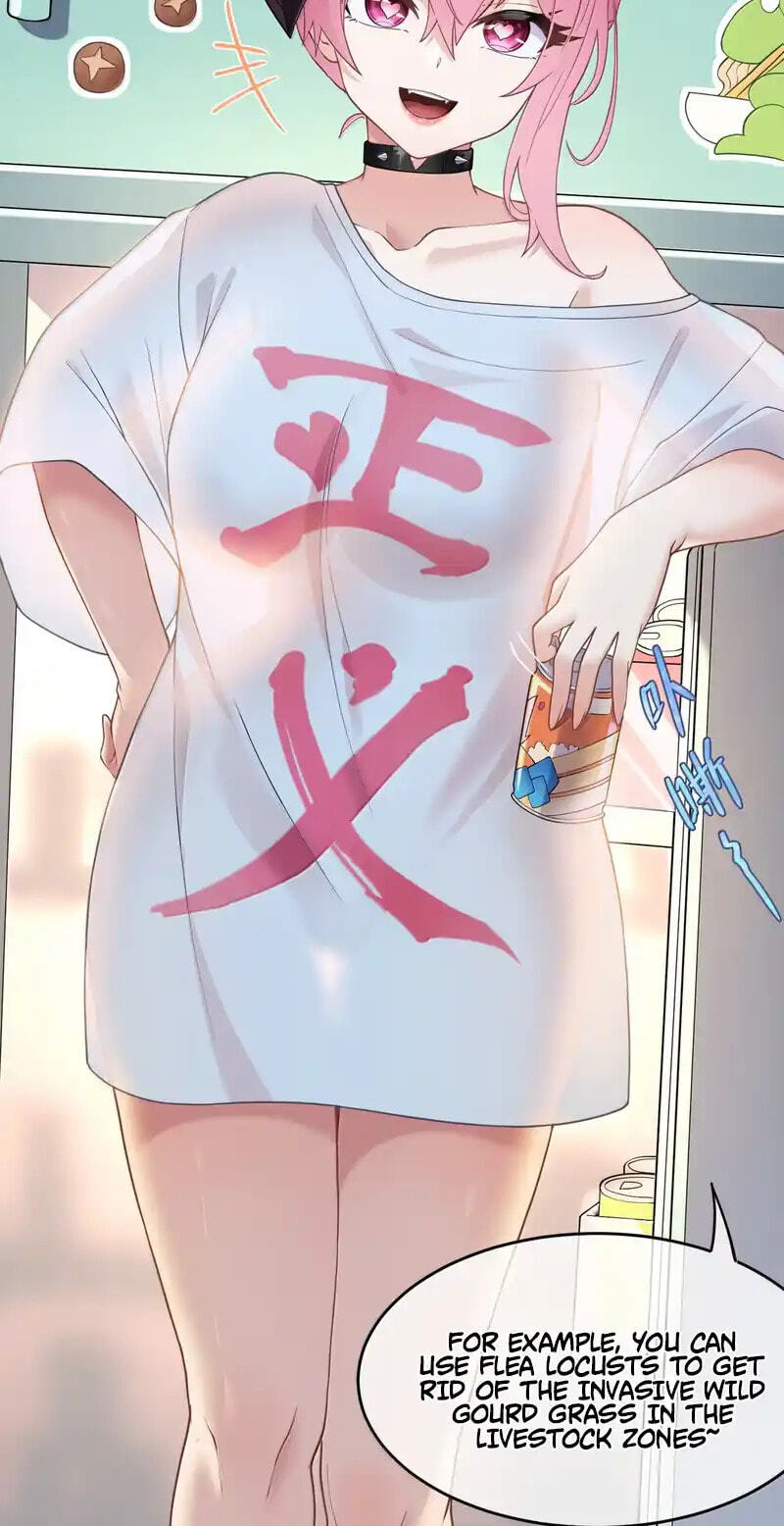 Xie