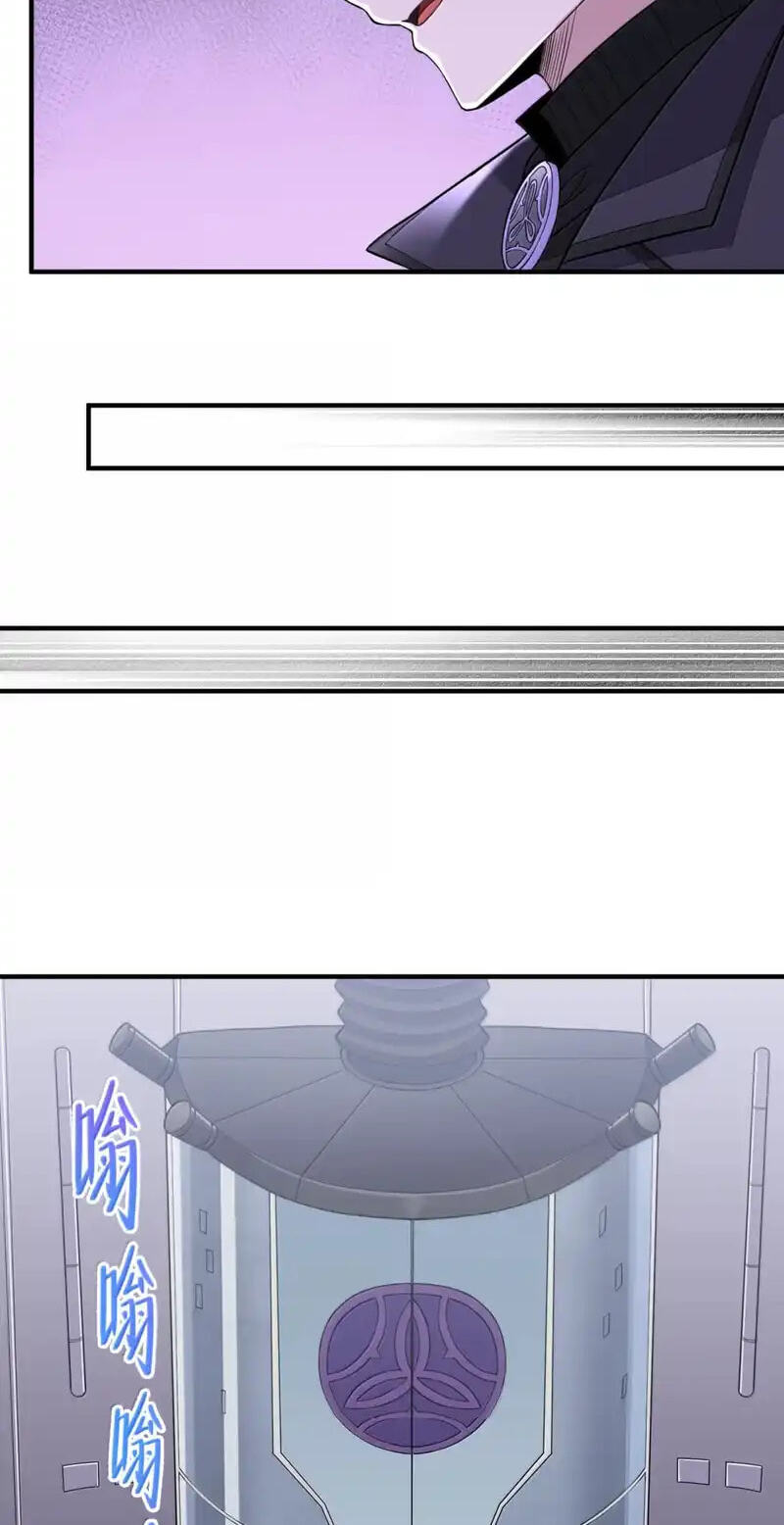 Xie