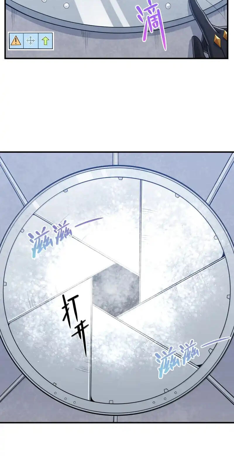 Xie