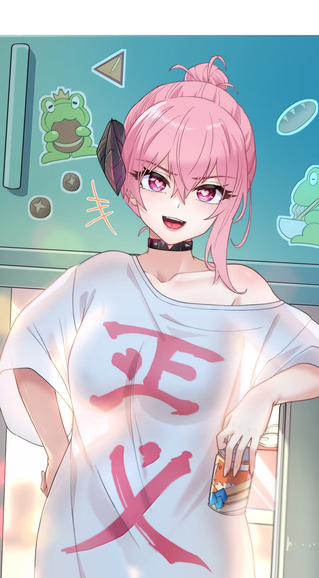 Xie