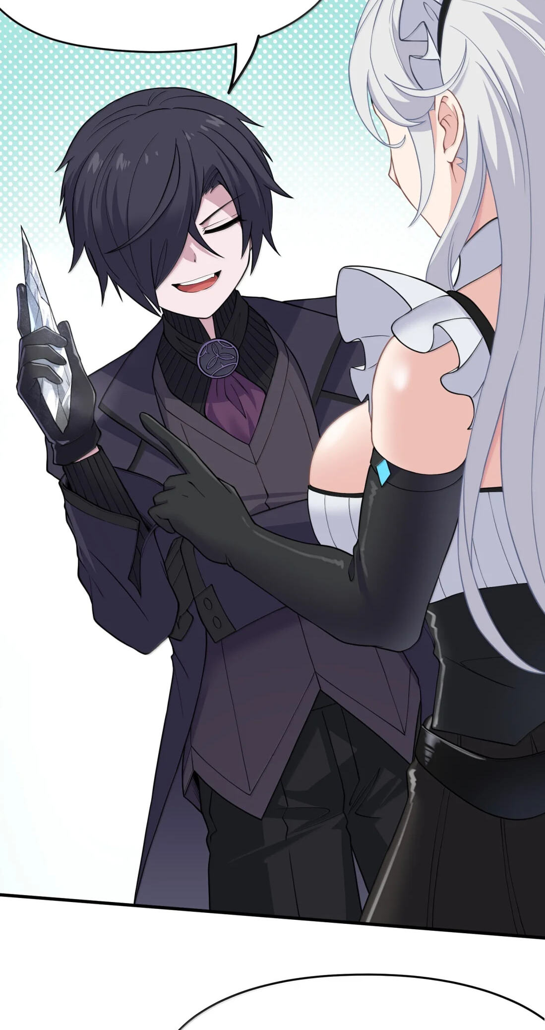 Xie