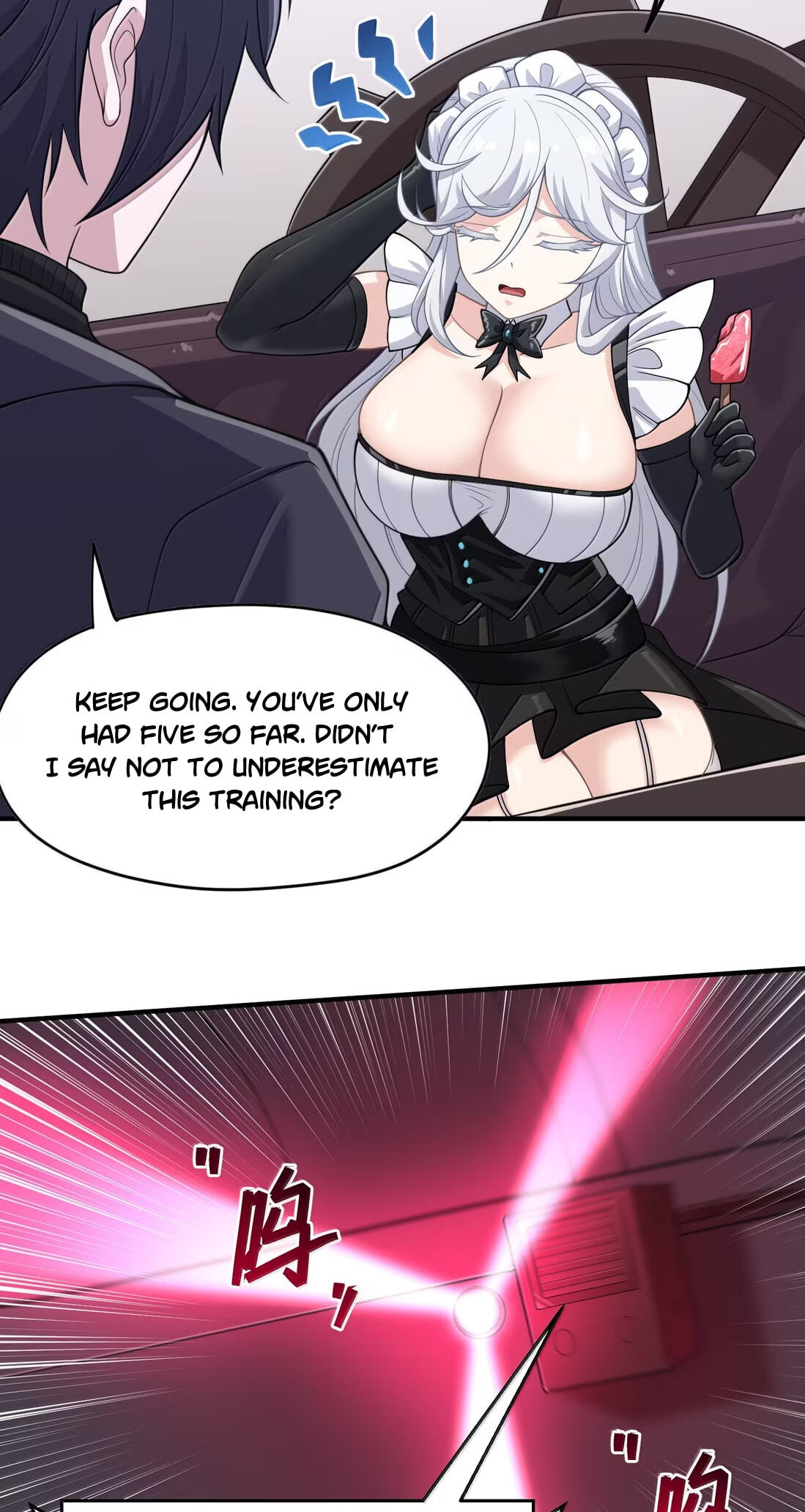 Xie