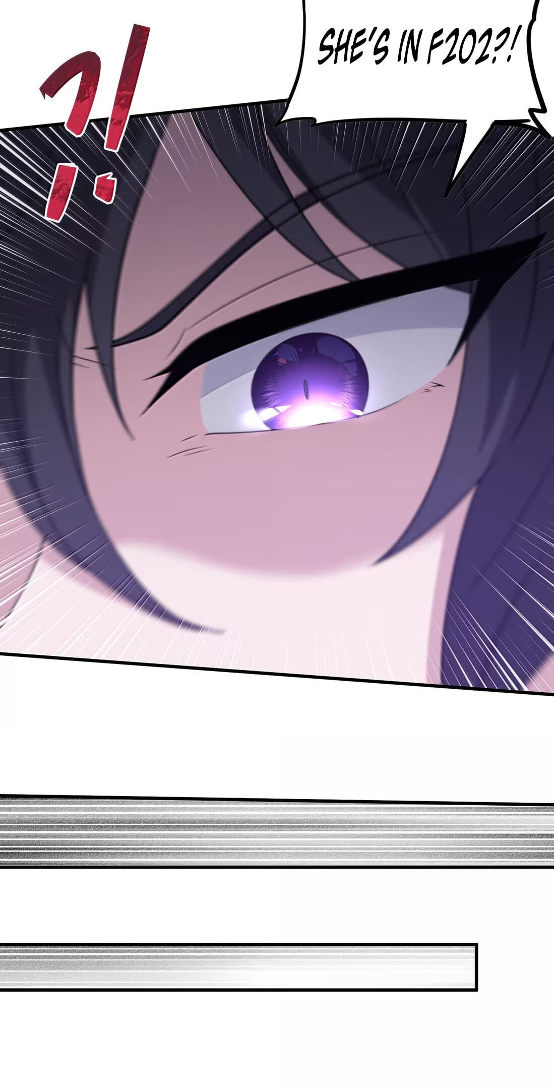 Xie